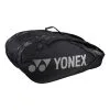 YONEX Pro Racquet Bag Borsa Per Racchetta Da 9 - Nero, Grigio 1 YONEX Pro Racquet Bag Borsa Per Racchetta Da 9 - Nero, Grigio -Racchette da tennis negozio 0151900000 000