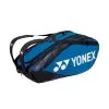 YONEX Pro Racquet Bag Borsa Per Racchetta Da 9 - Blu, Blu Scuro