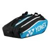 YONEX Club Line Racket Bag Borsa Per Racchetta Da 12 - Blu, Nero 2 YONEX Club Line Racket Bag Borsa Per Racchetta Da 12 - Blu, Nero -Racchette da tennis negozio 0154300000 000