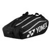 YONEX Club Line Racket Bag Borsa Per Racchetta Da 12 - Nero -Racchette da tennis negozio 0154400000 000