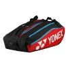 YONEX Club Line Racket Bag Borsa Per Racchetta Da 12 - Rosso, Nero 2 YONEX Club Line Racket Bag Borsa Per Racchetta Da 12 - Rosso, Nero -Racchette da tennis negozio 0154500000 000 1