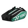 YONEX Club Line Racket Bag Borsa Per Racchetta Da 12 - Verde, Nero 2 YONEX Club Line Racket Bag Borsa Per Racchetta Da 12 - Verde, Nero -Racchette da tennis negozio 0154600000 000